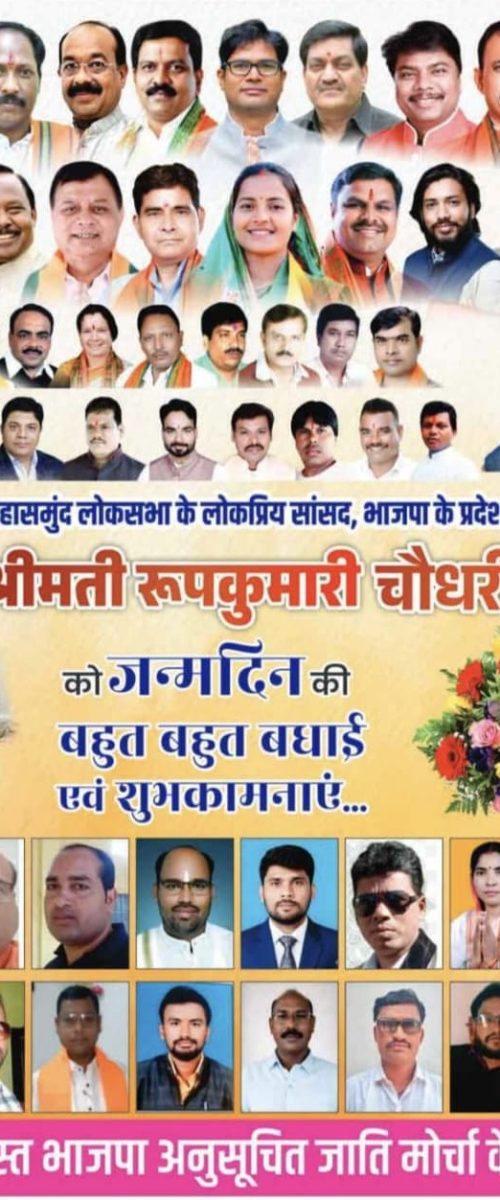 WhatsApp Image 2026-07-05 at 12.23.26 PM (1)